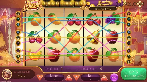 APK 7359 Download